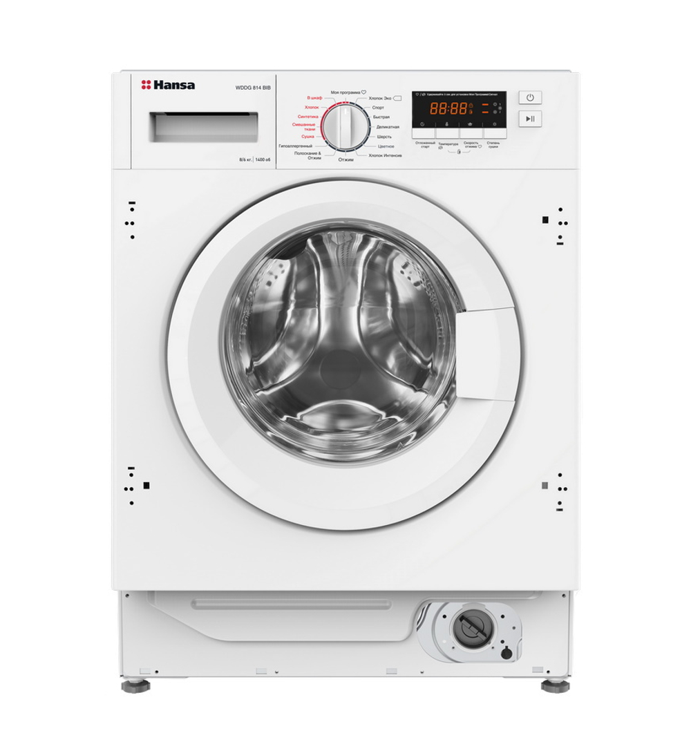 Стирально-сушильная машина Hansa WDHG814BIB