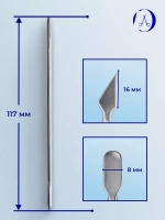 Лопатка маникюрная плоская пушер шабер Classic 10 TYPE 1