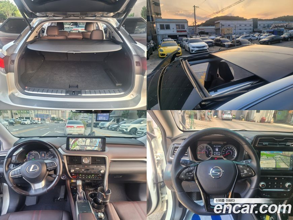 Lexus RX450h 4 Generation Executive (09.2020)