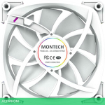 Кулер для процессора Montech AX120 PWM белый