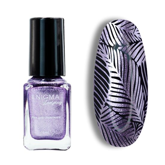 Лак для стемпинга 6 мл. Enigma Stamping №30
