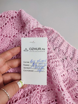 Футболка вязаная яркая 50-52 размер