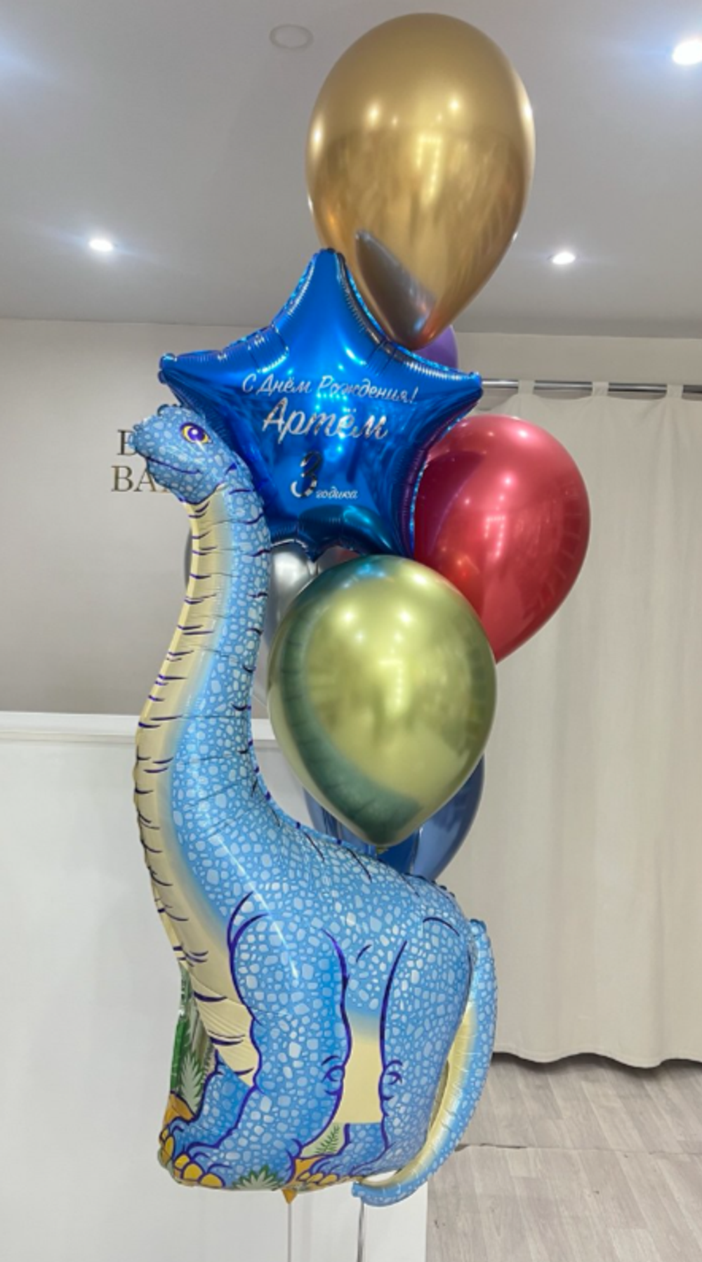 шары для мальчиков № 467