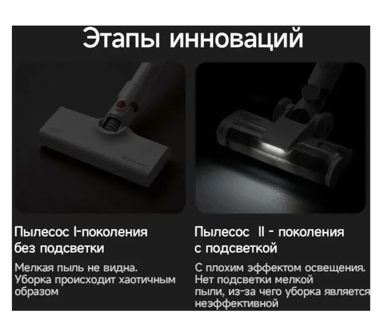 Ручной пылесос DEERMA DEM-T30W Station, 240Вт, серый/черный