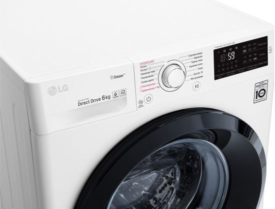 Стиральная машина LG F2J5NS6W