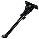 Подножка 160мм тип 2 для электросамокатов