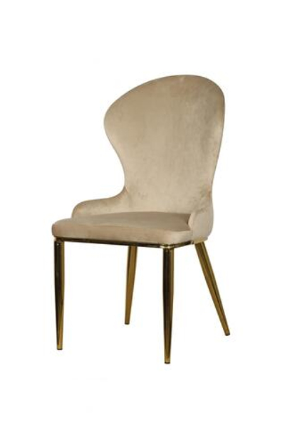 Стул обеденный Констанция , бежевый/золото