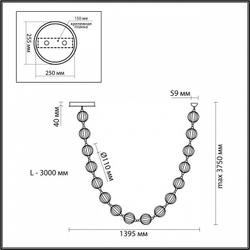 Подвесной светильник Odeon Light 5008/64L