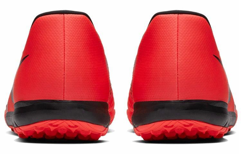 Кроссовки Nike Phantom Venom