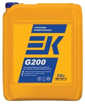 Грунтовка ЕК G-200