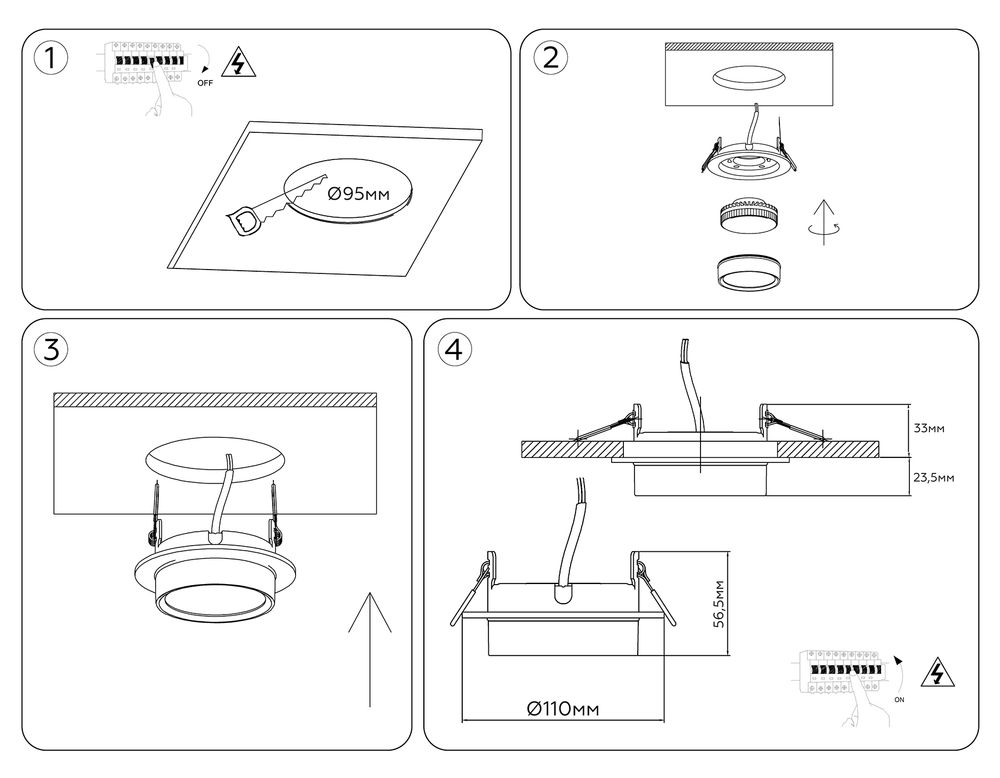Ambrella Светильник встраиваемый IP44 с высокой степенью пылевлагозащиты IP Protect TN6733