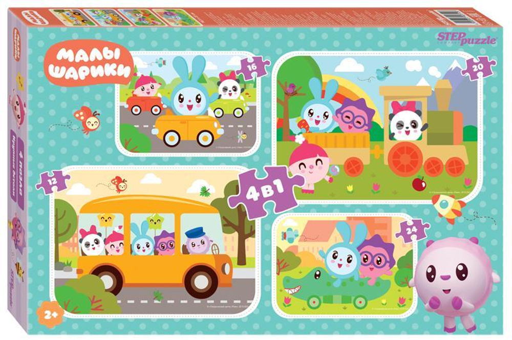 Пазл 4в1 "Малышарики" (RIKI) (Степ пазл)