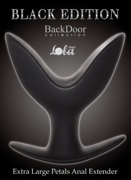 Экстра большой силиконовый анальный эспандер Extra Large Petals Anal Extender - 14 см.