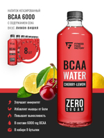 BCAA WATER 6000