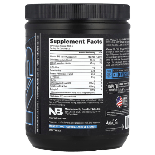 NutraBio, Базовый продукт перед тренировкой, голубая малина, 501 г (1,1 фунта)