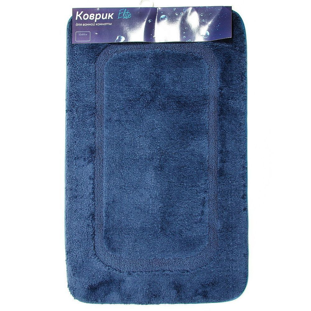 Коврик для ванной, 0.5х0.8 м, ПЭ, т-син, Альпака, Y11-2