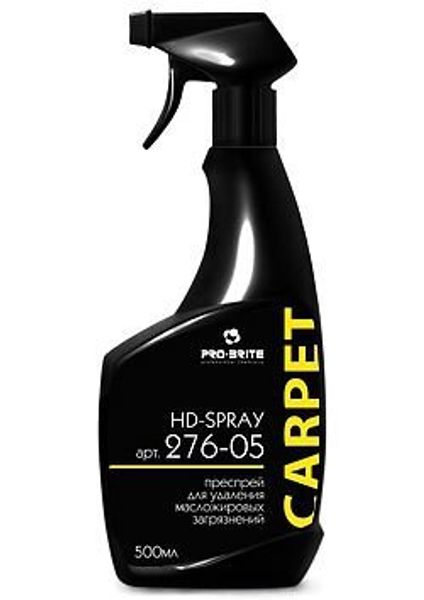 HD-SPRAY