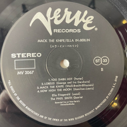 Винтажная виниловая пластинка LP Ella Fitzgerald Accompanied By The Paul Smith Quartet Mack The Knife Ella In Berlin (Japan 1973) (No Obi)