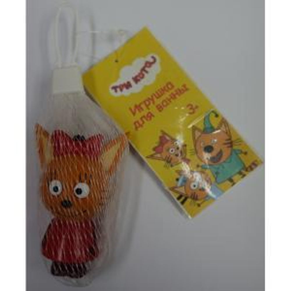 Игрушка для ванны "Три кота. Карамелька" сетка ST-FT1809 (Играем Вместе)