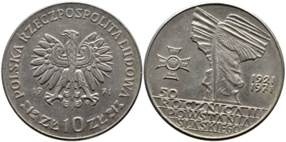 Набор из 7 монет "10 злотых 1967 - 1972 года"