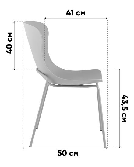 Стул Air пластик серый