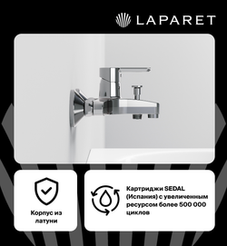 Смеситель для ванны/душа LAPARET LEGNA N3033602LPT