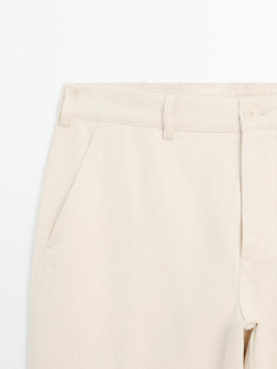 Massimo Dutti Зауженные брюки, кремовый