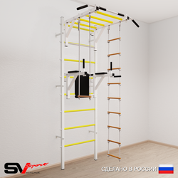 Шведская стенка Sv Sport усиленная 649 (Турник рукоход/Брусья/Лестница/Трапеция)
