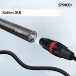 Микрофон SYNCO CMic-V10