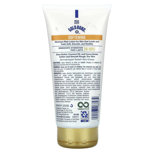 Gold Bond, смягчающий увлажняющий крем, 155 г (5,5 унции)