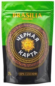 КОФЕ ЧЕРНАЯ КАРТА BRASILIA EXCLUSIVE 75ГР
