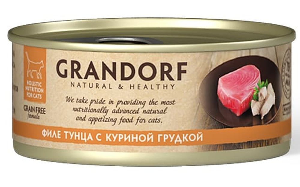 Влажный корм для кошек GRANDORF из филе тунца с куриной грудкой, банка 70г Влажный корм для кошек GRANDORF из филе тунца с куриной грудкой, банка 70г