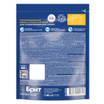 Сухой корм для стерилизованных кошек BRIT PREMIUM с уткой и курицей "Cat Sterilised Duck&Chicken", 0.4кг