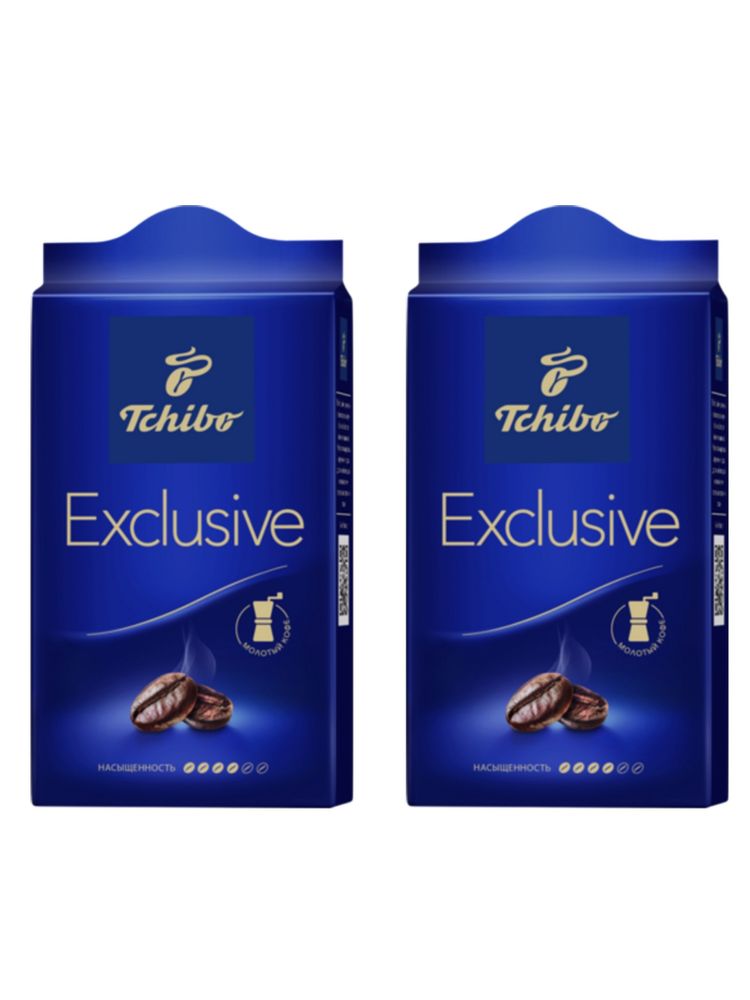 Кофе молотый Tchibo Exclusive 250 г 2 шт