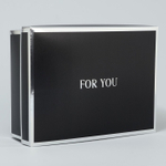 Коробка складная «For you», 21 х 15 х 7 см