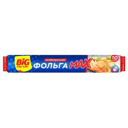 BIG City Фольга алюминиевая МАХ 10м, блок 9шт.