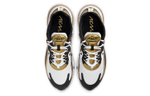 Кроссовки Nike Air Max 270 React
