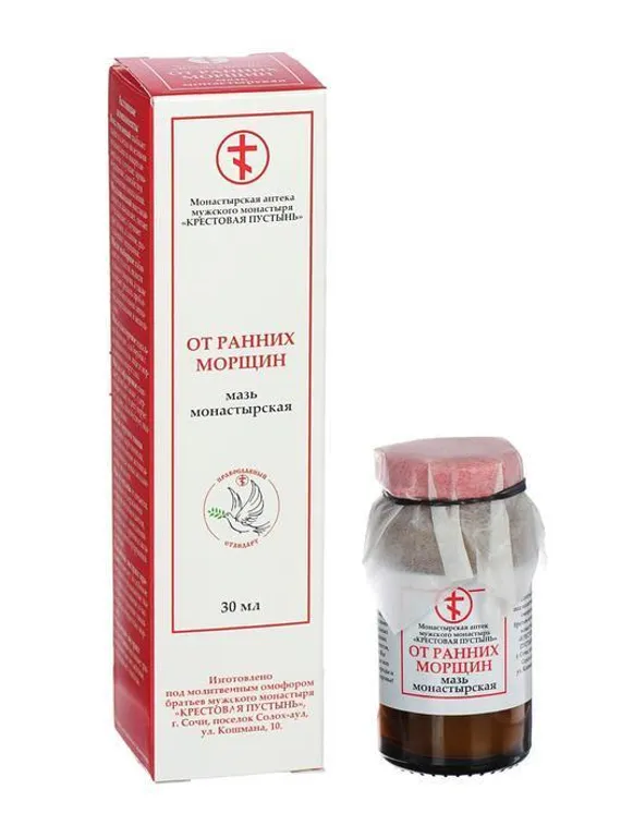 Мазь «Монастырская» от ранних морщин, 30 мл
