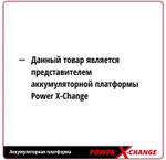 Винтоверт аккумуляторный ударный 18V Einhell TE-CW 18 LI Bl-Solo, 215Нм, бесщеточный, без АКБ и ЗУ