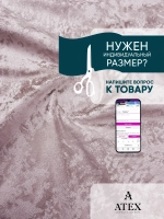Ткань мраморный кашемир бархат отрез 200*300