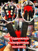 Конструктор Скибиди Туалет Титан СпикерМен