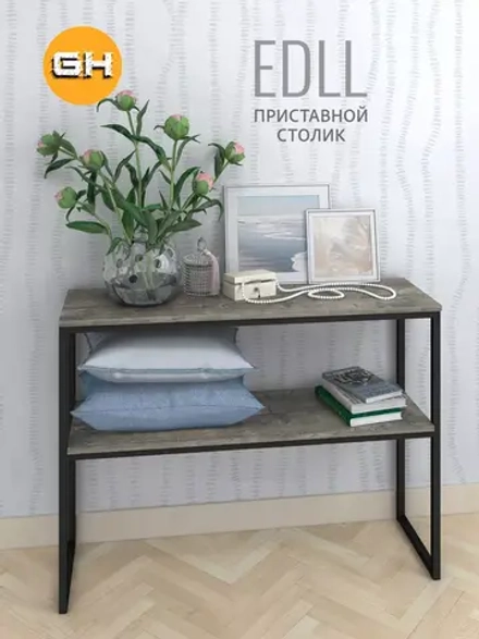 Тумба под телевизор EDLL