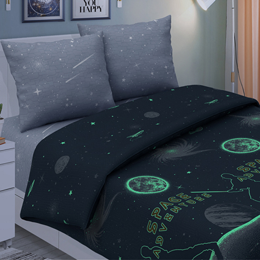 Комплект постельного белья Insight 2,0 спальный, поплин, Галактика
