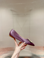 Louis Vuitton Met Flat Ballerina