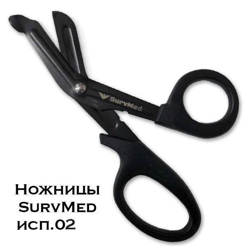 Тактические ножницы SurvMed SM-02 черные