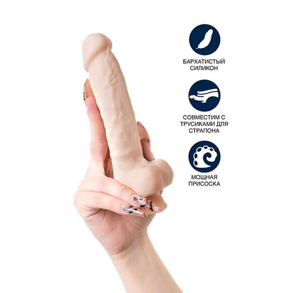 Телесный фаллоимитатор-реалистик 18см ToyFa RealStick Silicone Charlie H 9420007