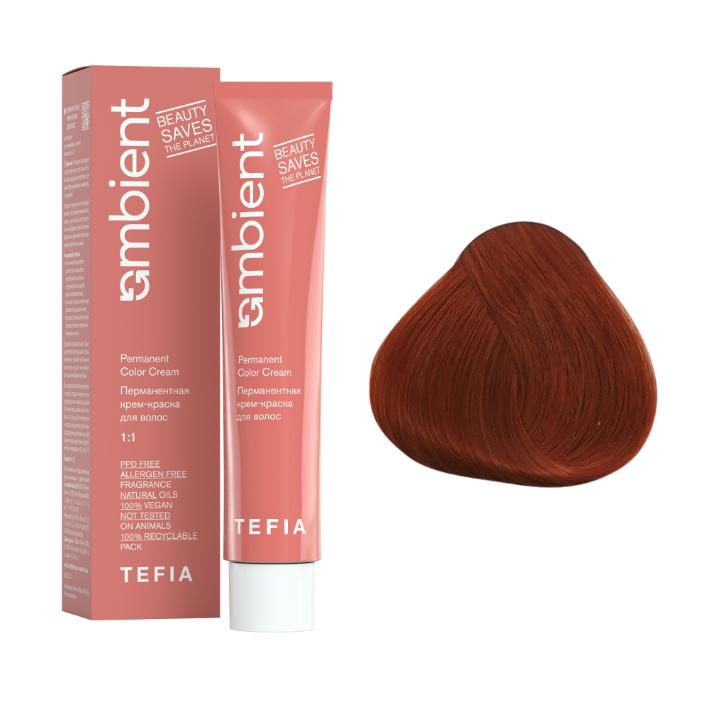 AMBIENT 7.4 Блондин медный,Перманентная крем-краска для волос,60 мл