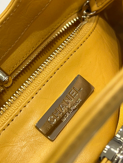 Chanel Mini Cabas 31 23 cm