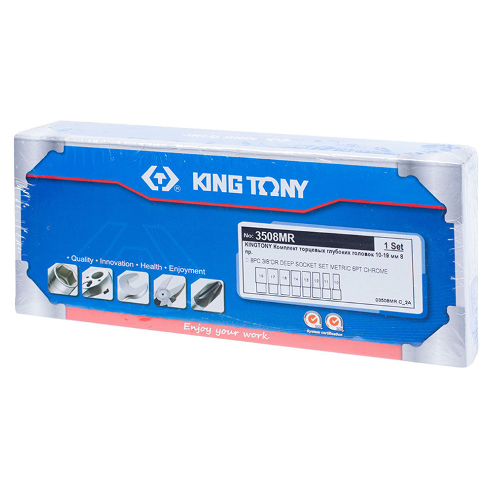 KING TONY (3508MR) Набор глубоких торцевых головок 3/8", 6-гранные, 10-19 мм, 8 предметов