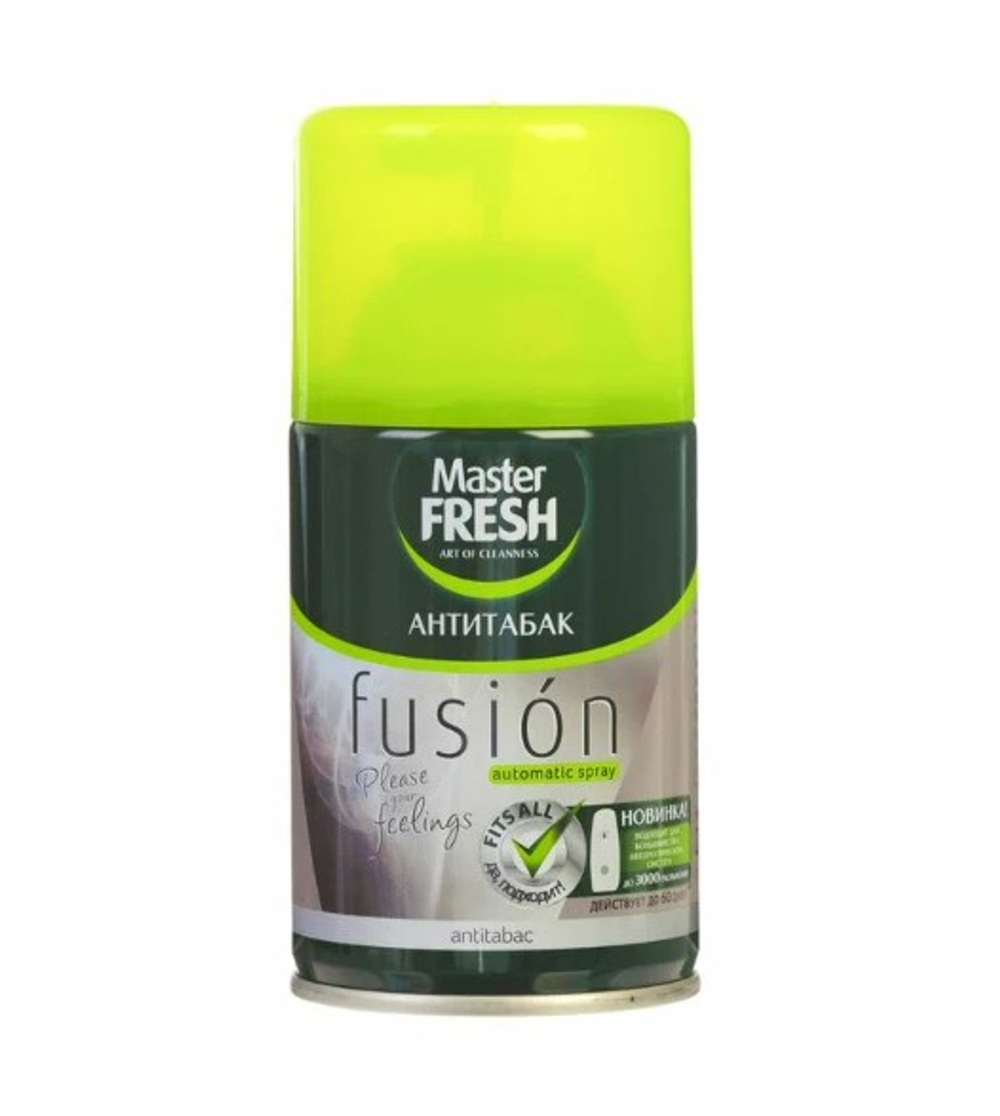 Сменный баллон Master FRESH